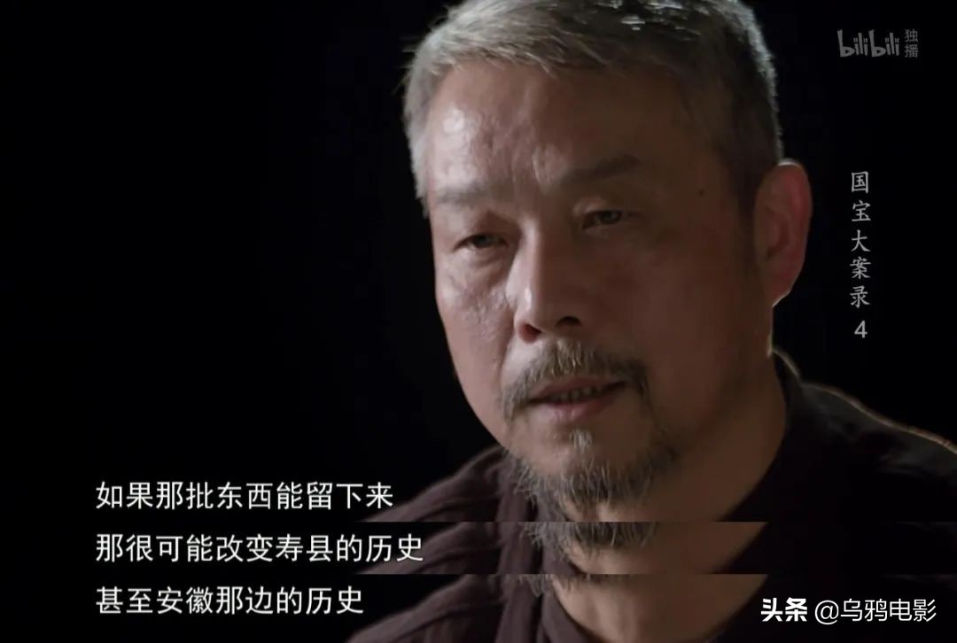 B站9.8，全员恶人，这上亿的买卖，可真刑