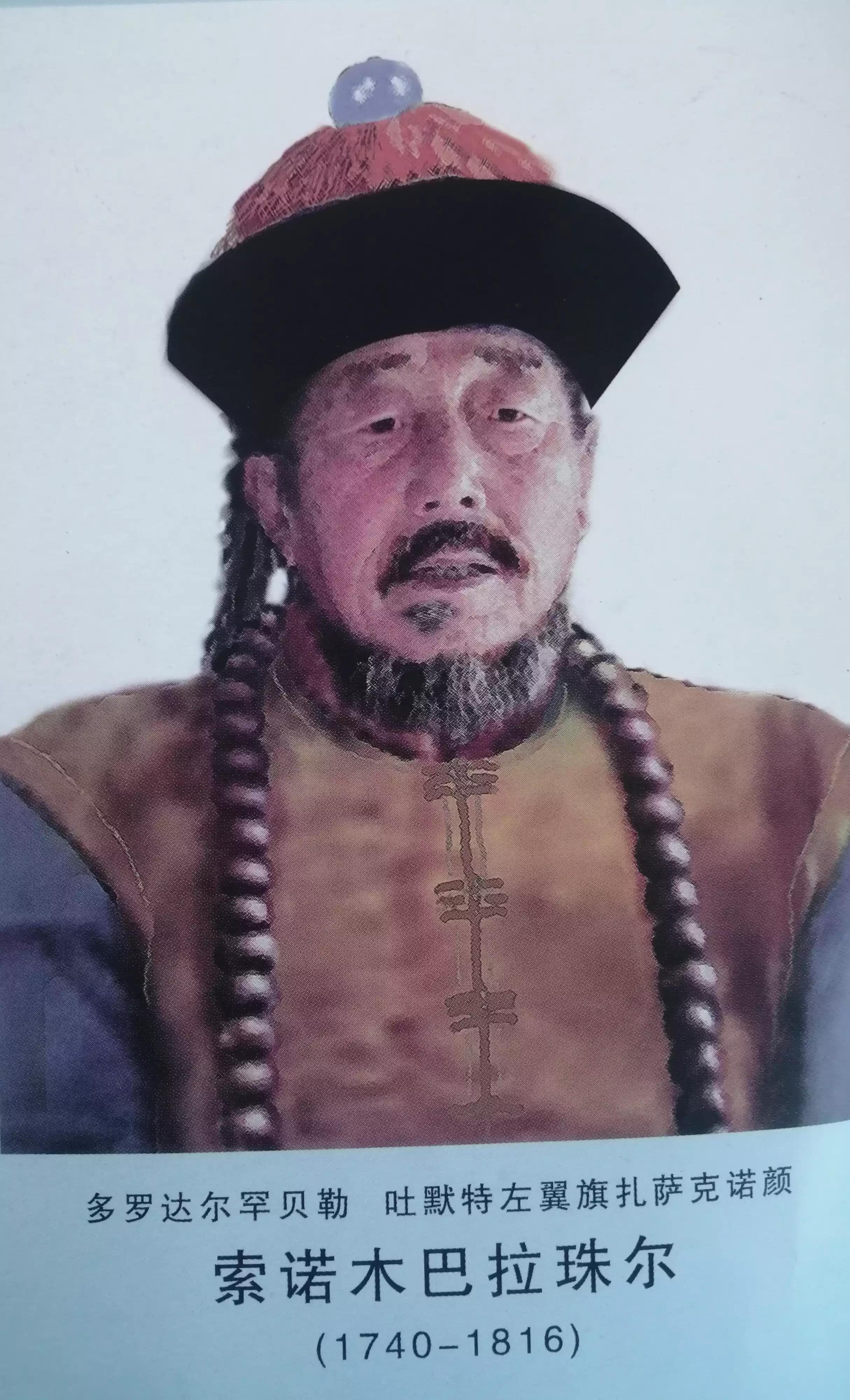 话说百年老字号一一从东大坑烧锅到海泉白酒