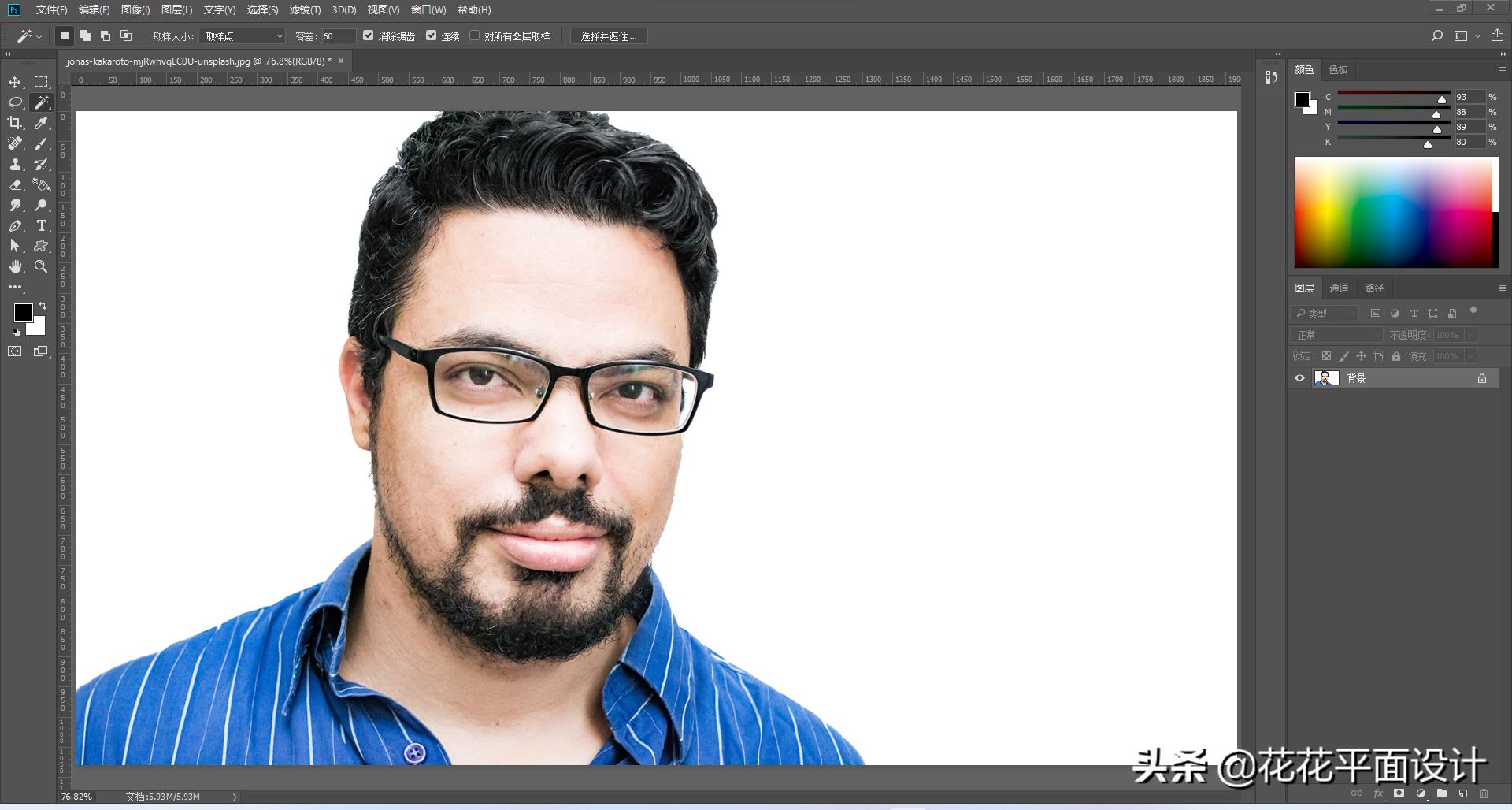 ps做海报怎么把人物融入背景中,ps做海报是在什么颜色模式作图