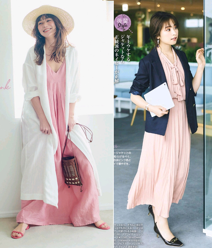 搭配参考春夏彩色系穿搭,一波超级温柔的粉色系穿搭分享