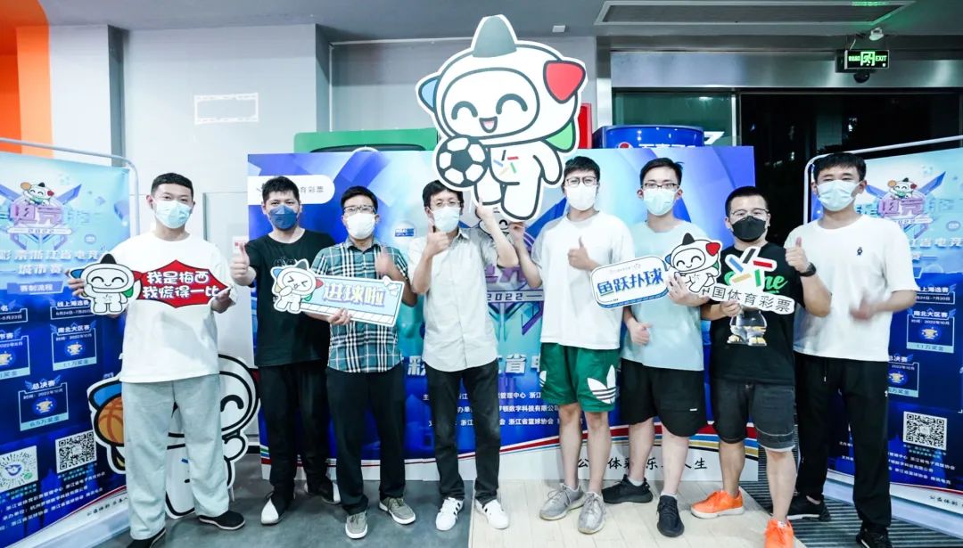 2022中国体育彩票杯直播,2022年浙江体彩开奖结果