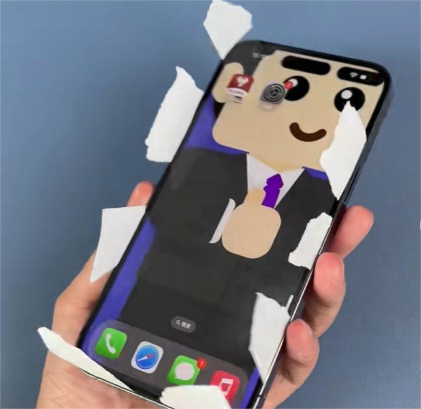 本来想记个账结果算一半,叨叨记账真的会窥屏吗