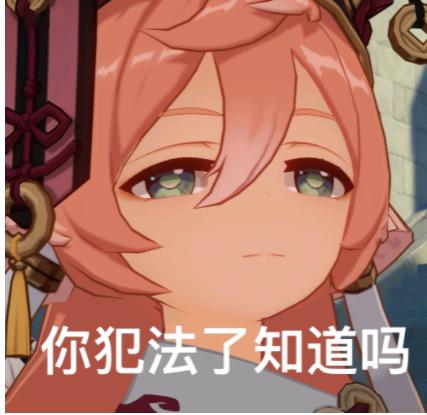 原神人物吸金榜，刻晴只有5000万，胡桃破2亿，零之战线免费送