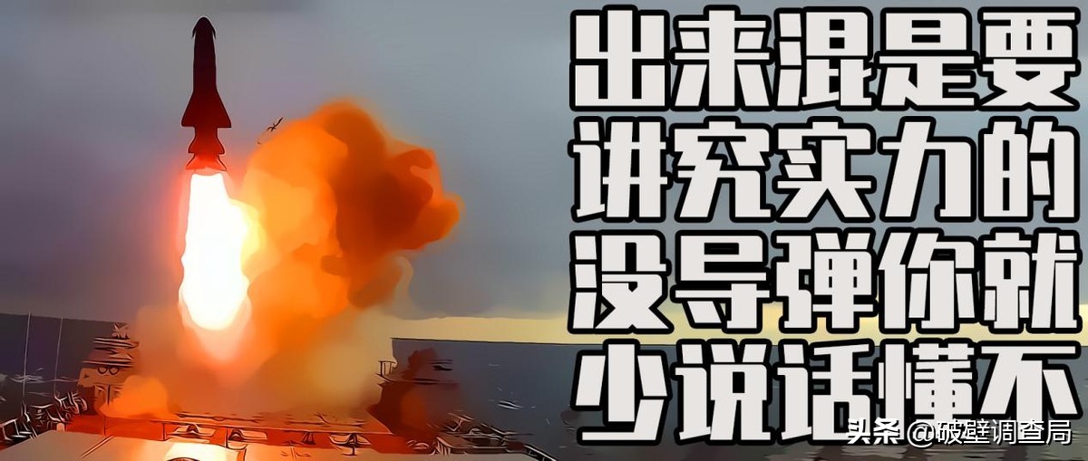 003什么时候能下水,003下水了吗