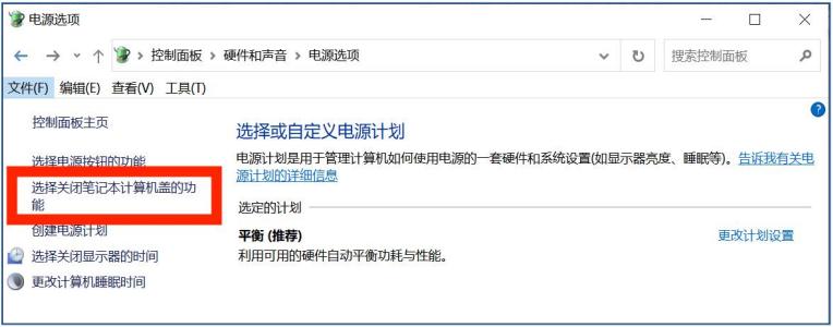 安装股票软件机器人SwaptoolV3电脑需要更改哪些配置？