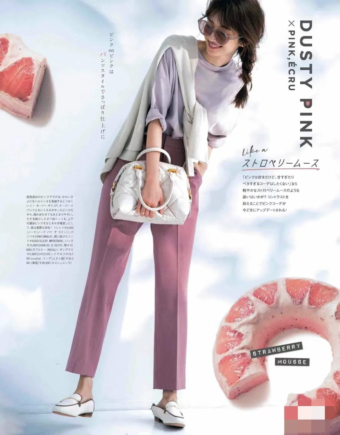 有气质的女人穿搭技巧,会搭配的女人优雅有气质搭配示范