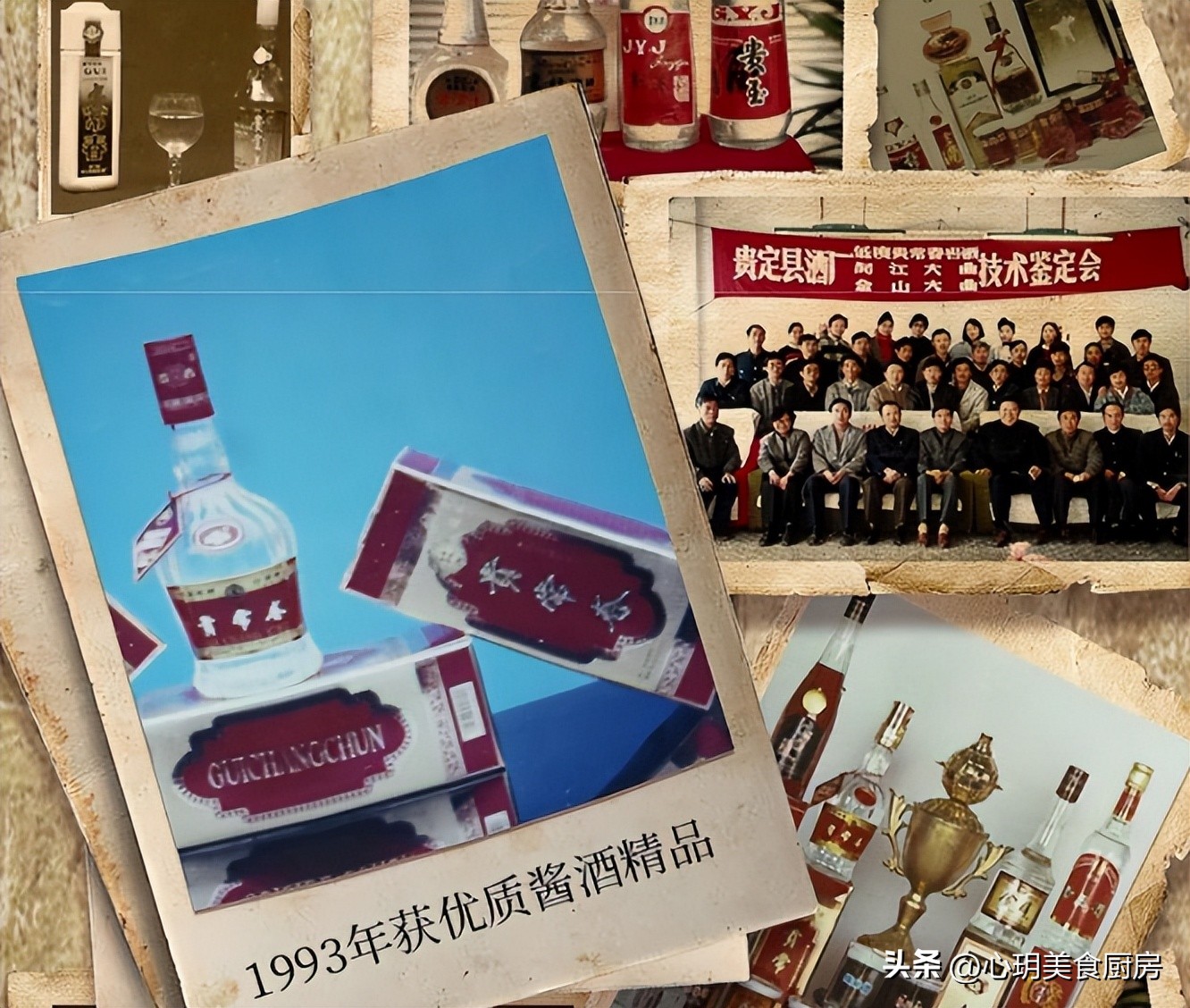 勾兑酒的标识有哪些,怎样识别勾兑酒的标记