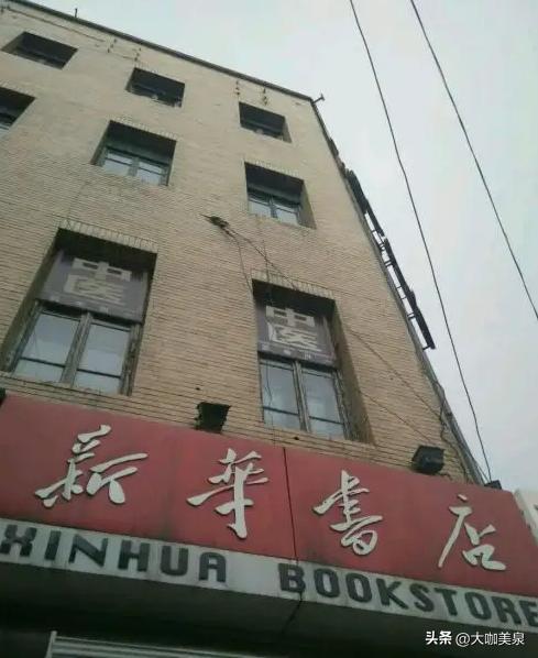 哈尔滨步行街的石头介绍,哈尔滨的石头