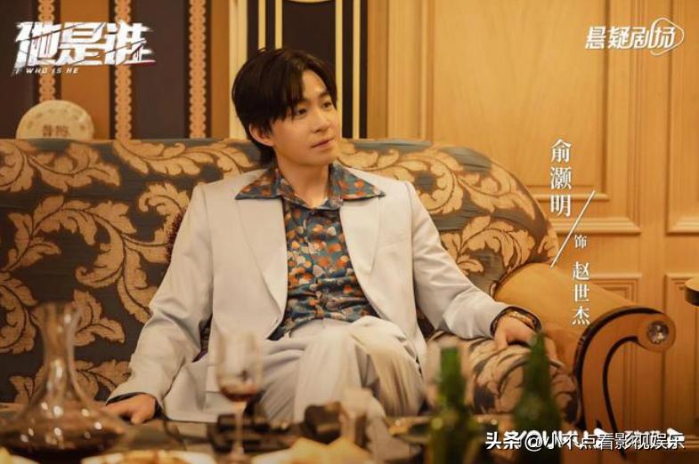 张译新剧未播先火，女主这次换成了她，这回也好看了