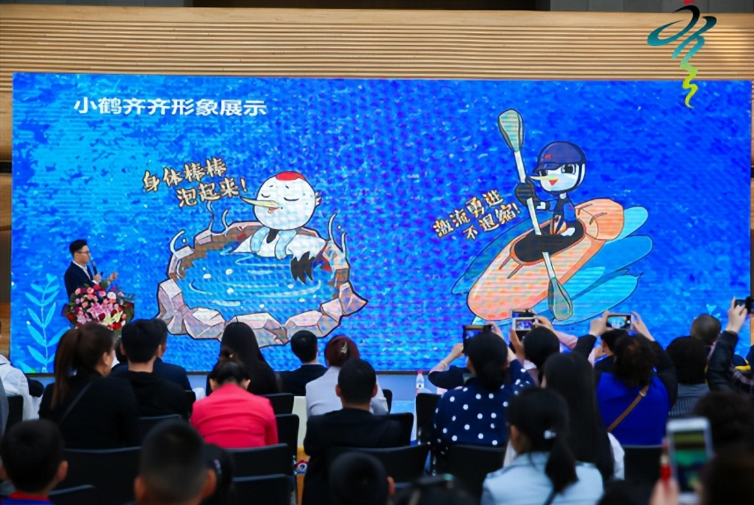 快看！黑龙江各地都被哪些萌货代表了？