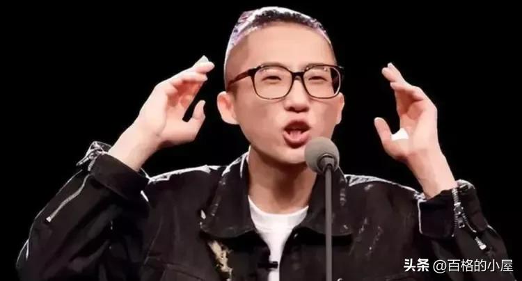 脱口秀演员侮辱处理后续,脱口秀演员被怼