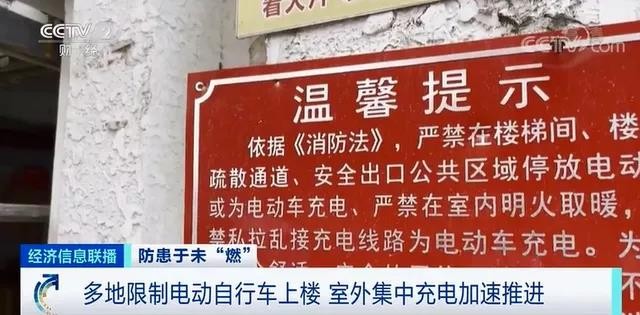 电动车租电换电站,电动车换电流动服务站