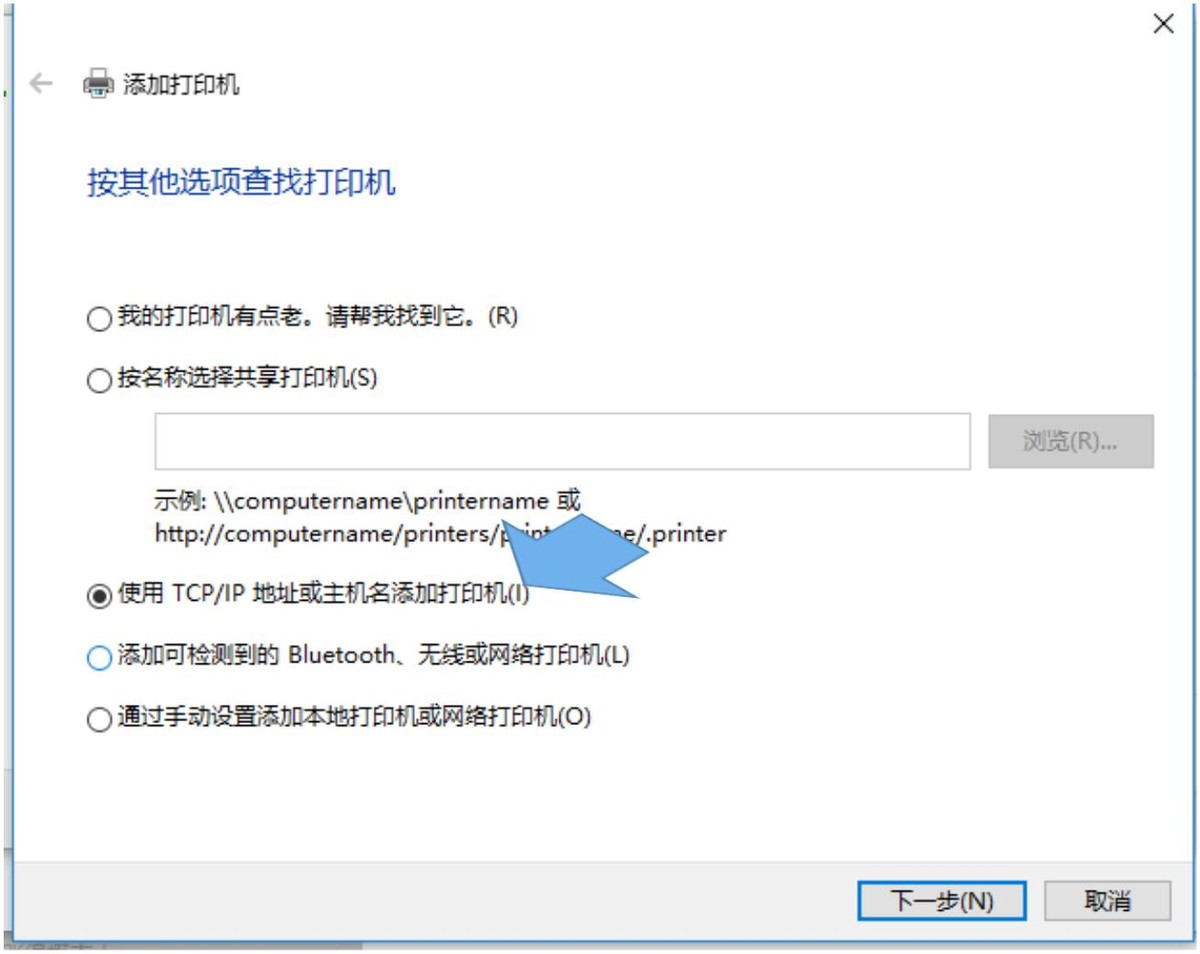 win10安装打印机视频,win10安装网络适配器