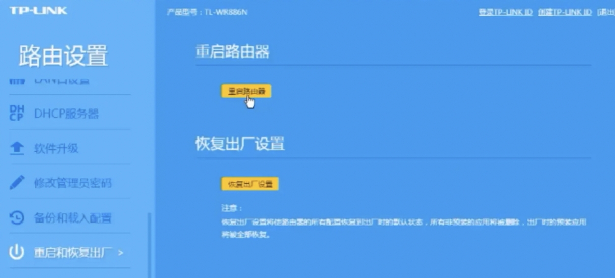 steam商店打不开原因及解决方法,steam商店打不开怎么办