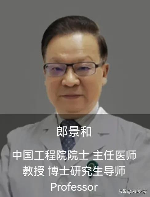 中国最好的妇产科医院,北京协和医院妇产科有多厉害