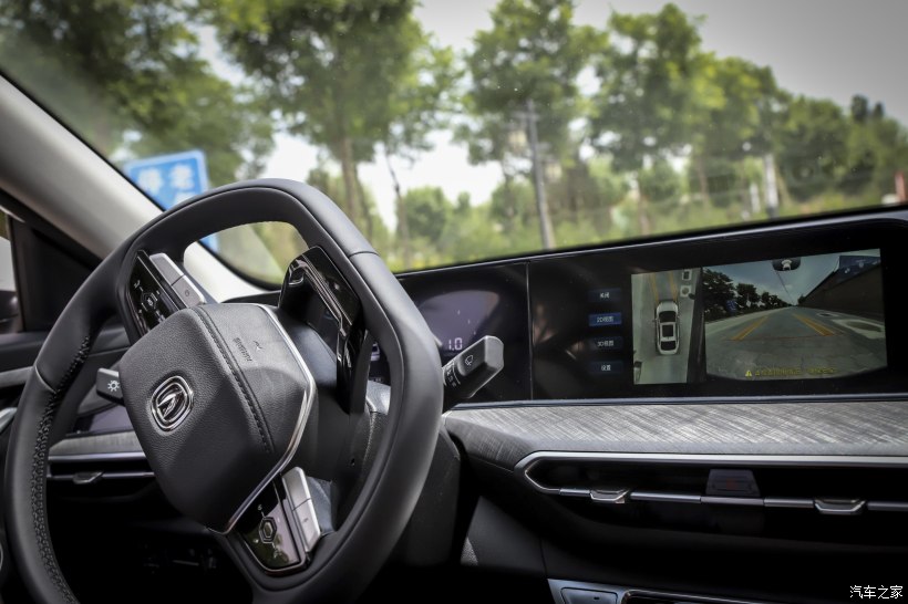 国货之光护肤品,国货之光郑明明眼霜