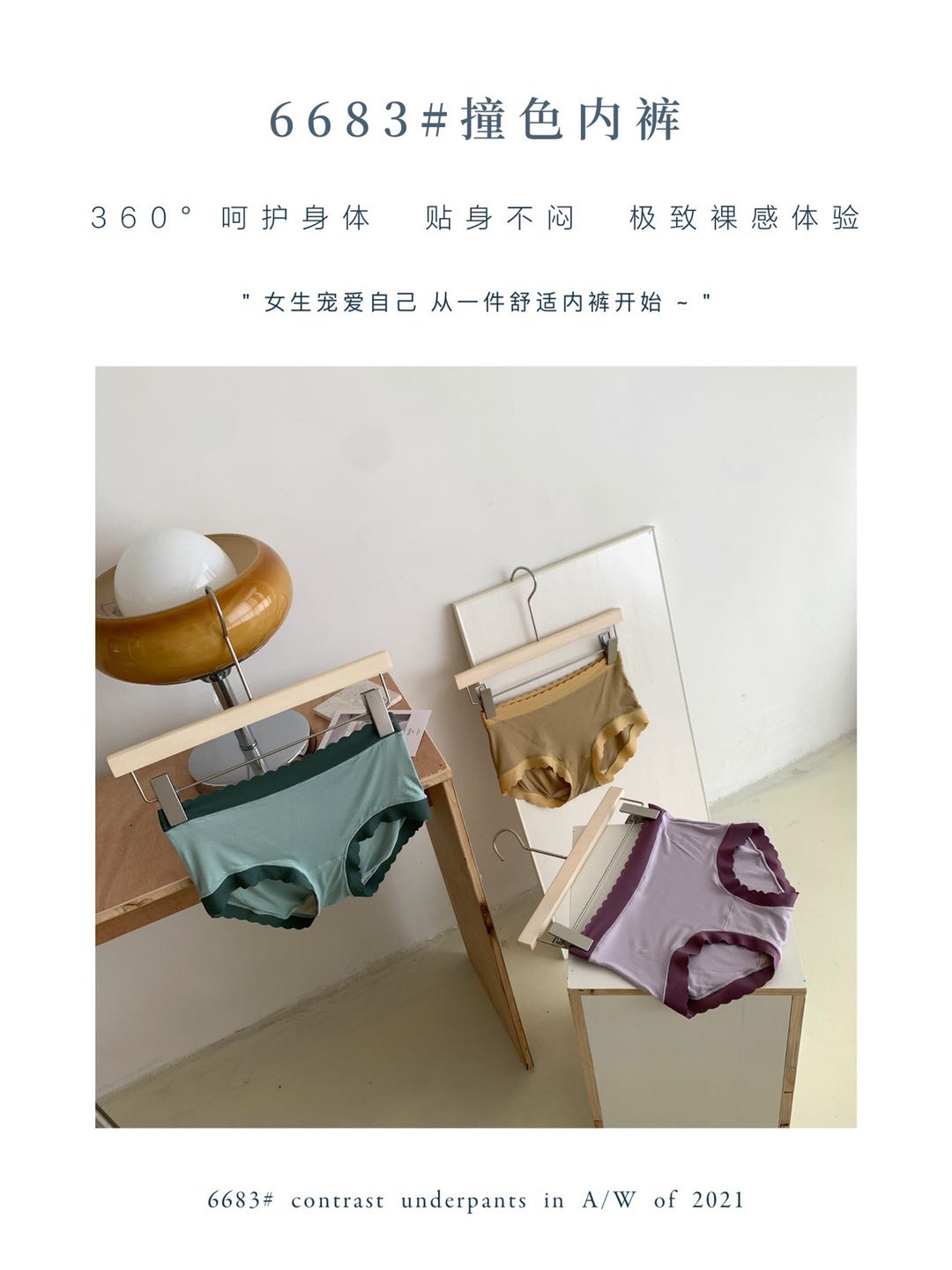 夏季女薄款软面料七分裤,显瘦女裤不沾灰面料