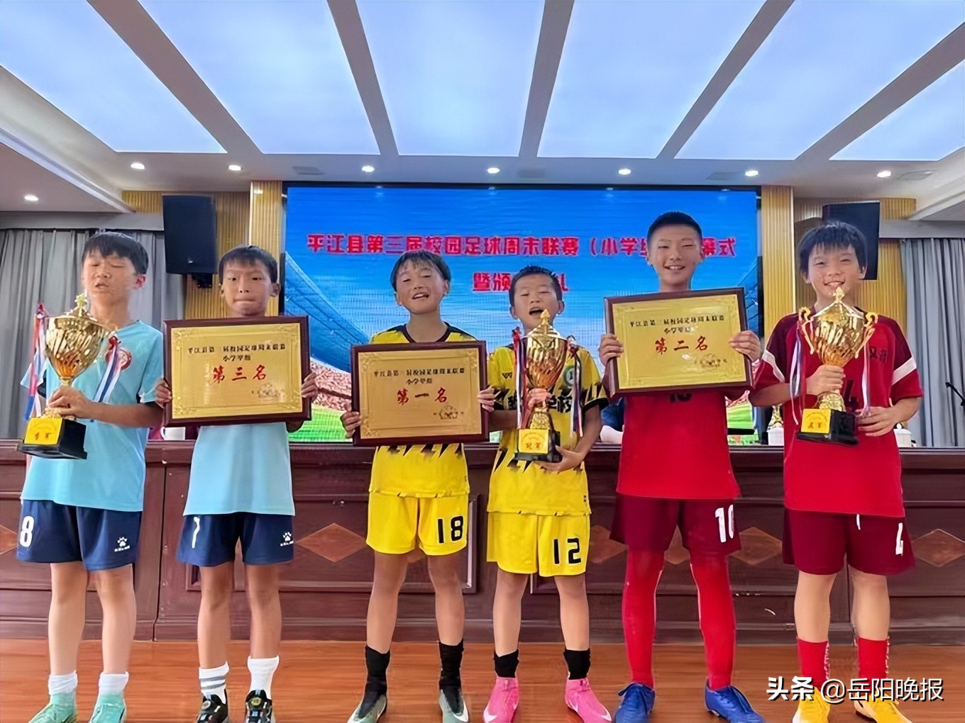 厉害的足球小将,厉害足球队