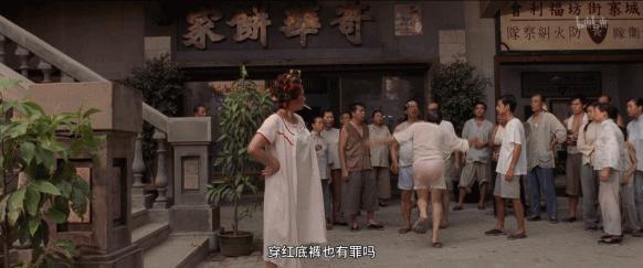 四大才子巩俐周星驰,周星驰和巩俐经典片段搞笑粤语