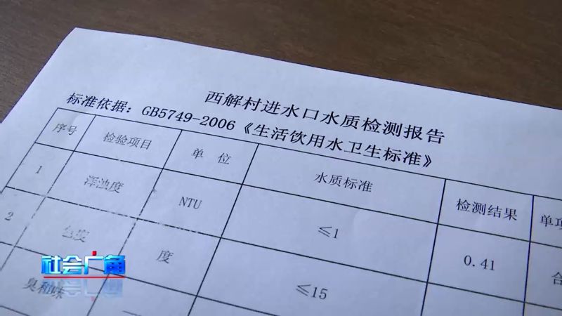 硝化细菌崩溃水质变浑怎么办,家里鱼池水质变浑怎么办