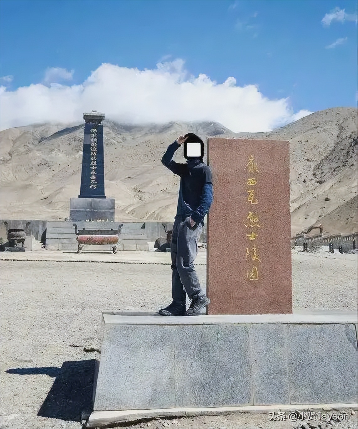 陈祥榕牺牲家人到墓里哭泣,陈祥榕牺牲纪念馆