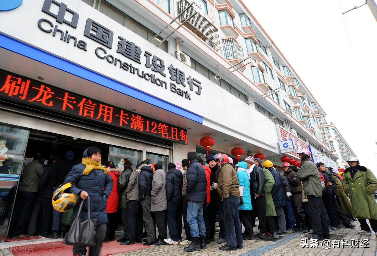 央行调整lpr存量贷款利率会下降吗,长期贷款利率lpr什么时候调整