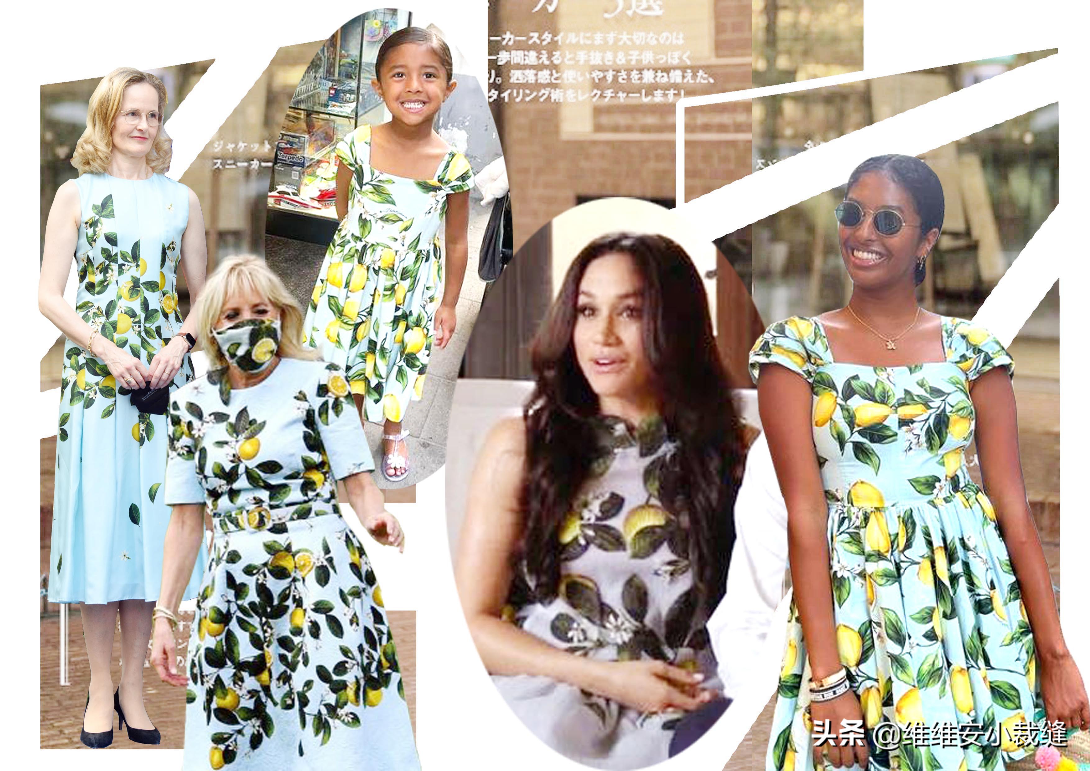 为什么她们都爱柠檬色？从梅根到第一夫人，凭同款撞衫登上热搜