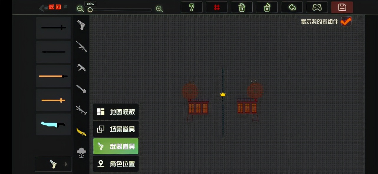 逗斗火柴人闯关,逗斗火柴人高端操作