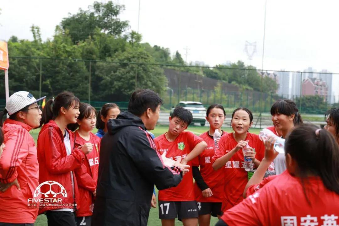 星耀五洲杯全国总决赛,星耀五洲杯2019