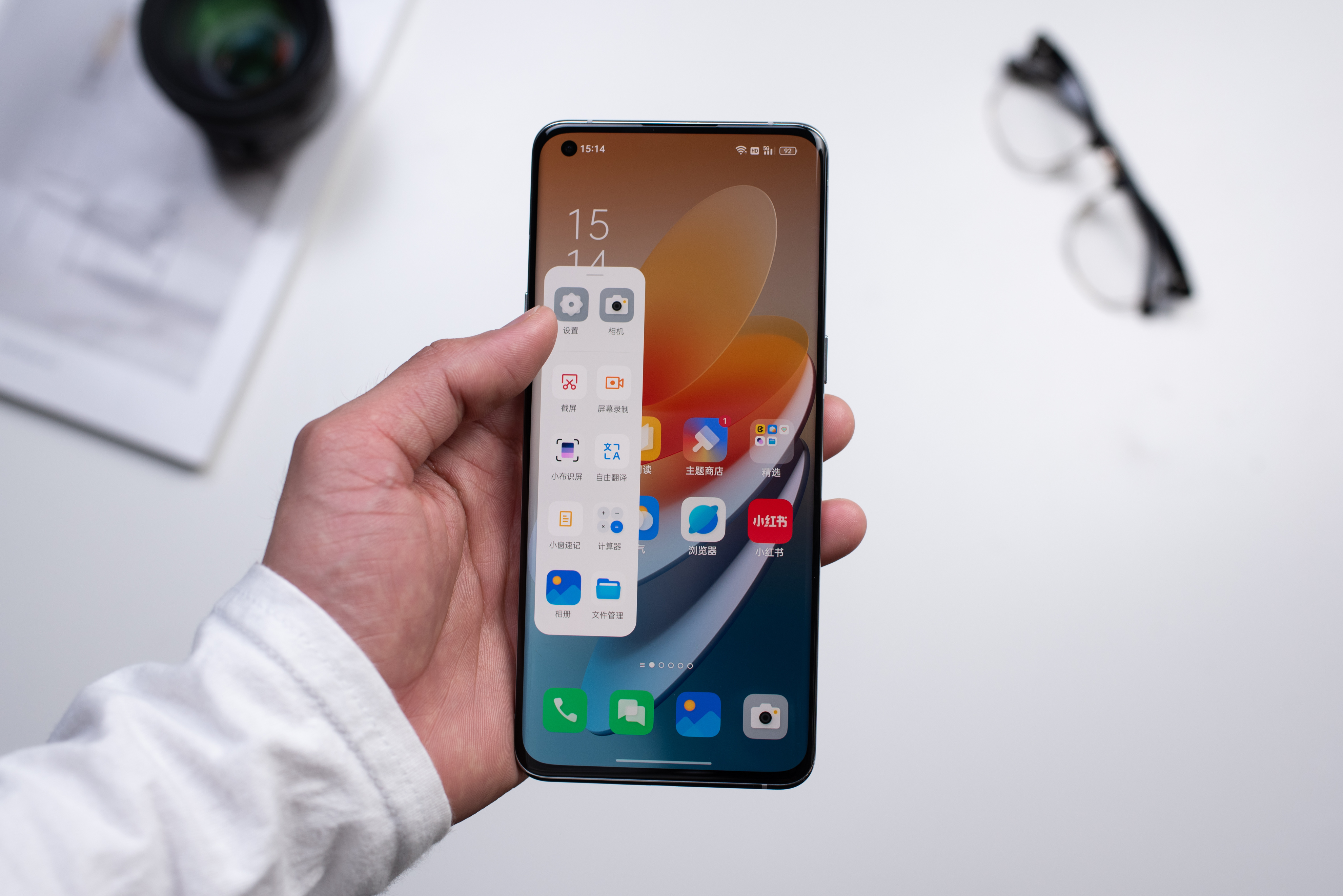 让钉子户直呼真香？用了五年的R9sPlus退休，我入手了安卓新旗舰