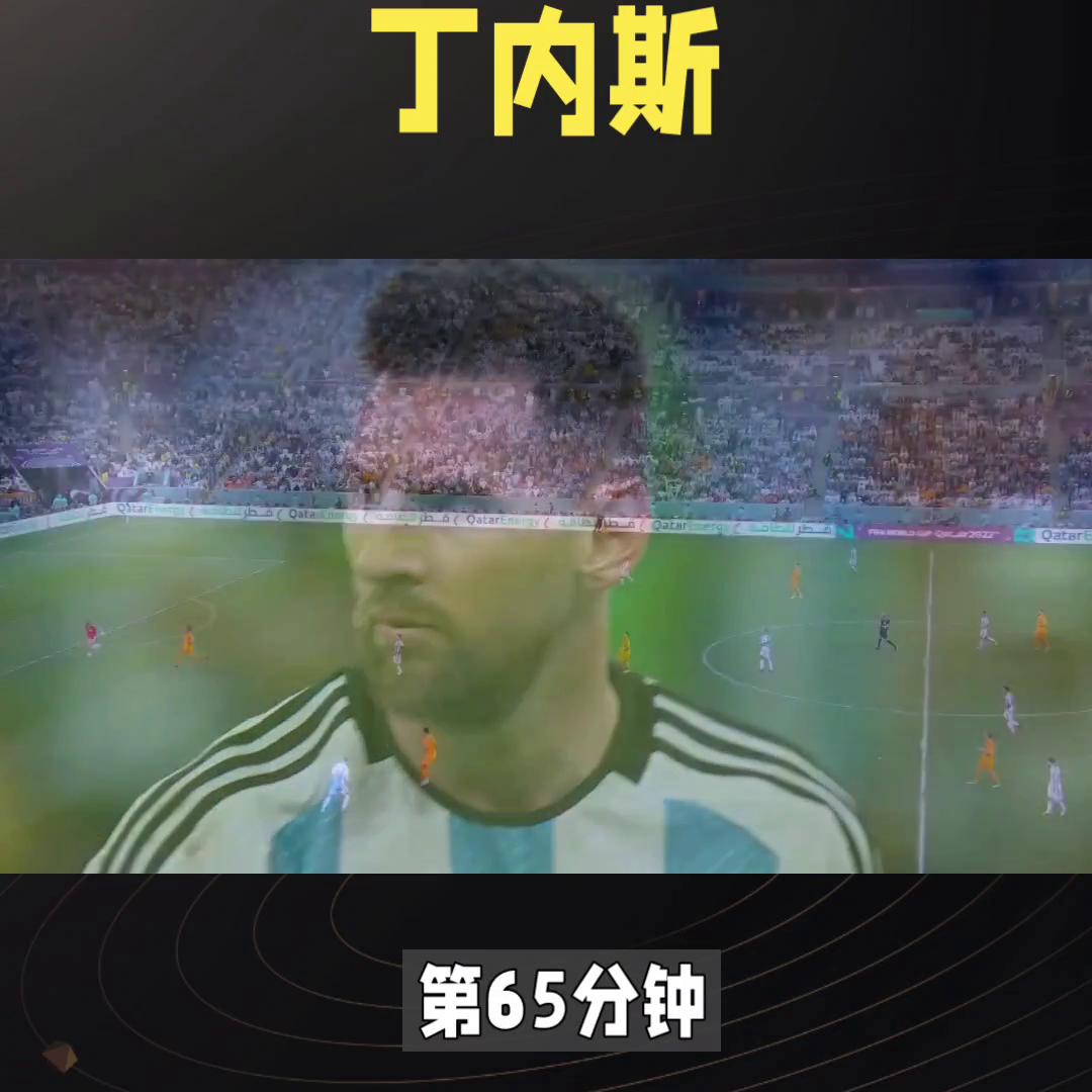 足球与篮球球星的互动,19年梅西和18年詹姆斯