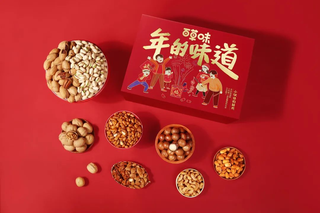 百草味年货节收官之战,百草味年货爆款