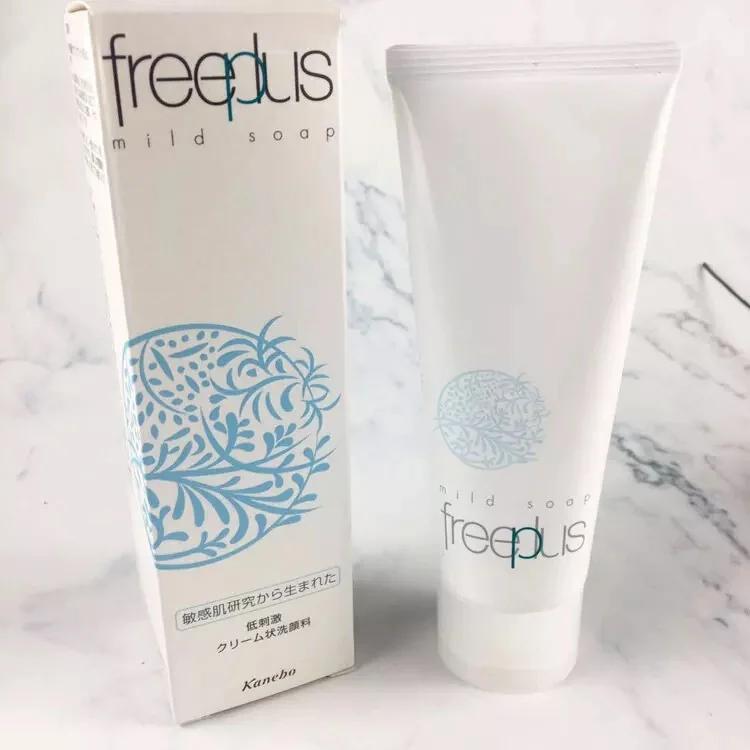 补水去黑头美白效果最好的洗面奶,祛黑头洗面奶哪一款最好