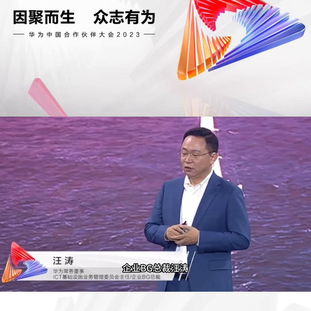 神秘小盒让64个手机同时流畅*放播**视频？这是怎么做到的！#华为