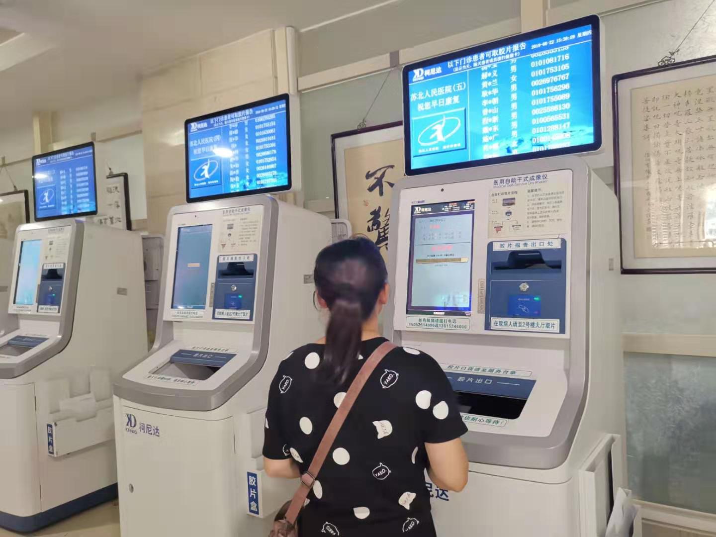 兼职做保安一个月能挣多少钱,医院保安是怎么赚钱的