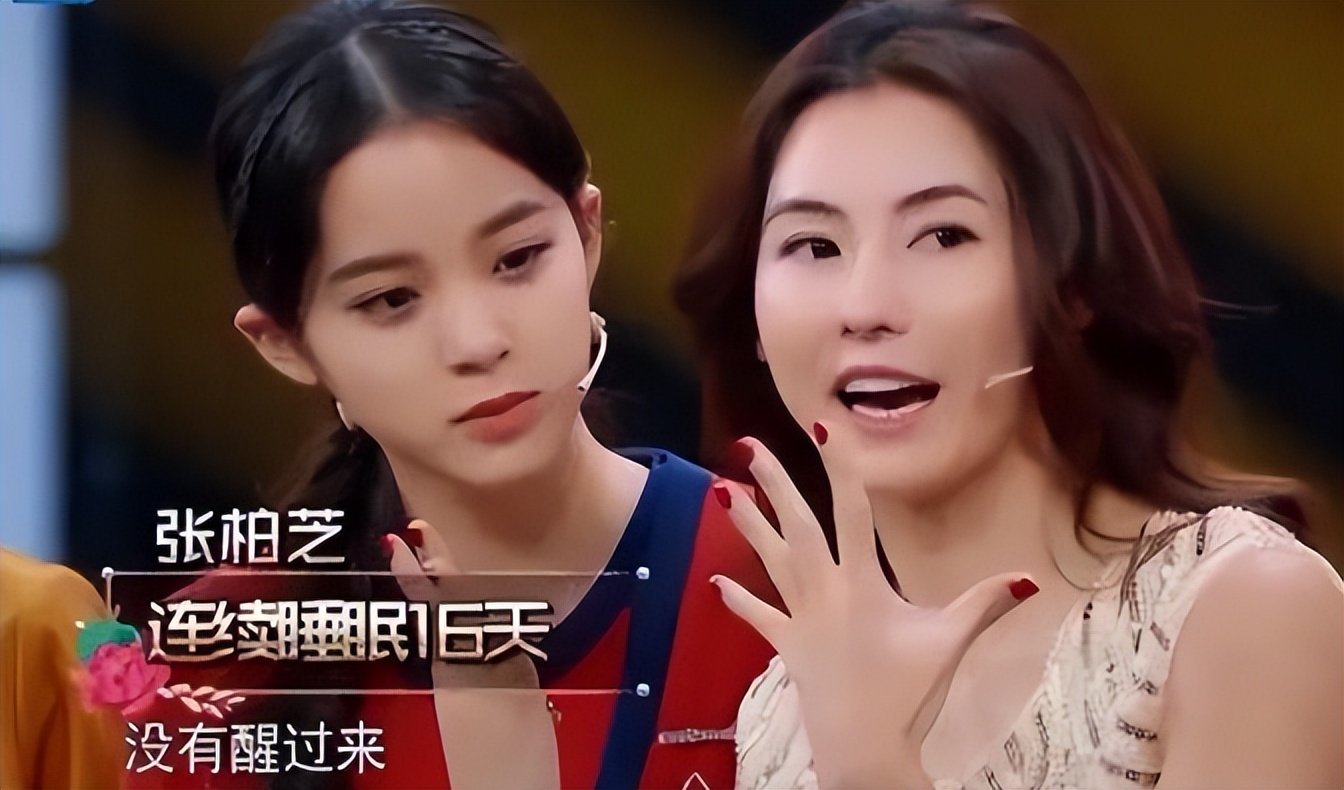 谎话连篇，造假翻车，细扒这8位明星的荒唐事，一个比一个离谱