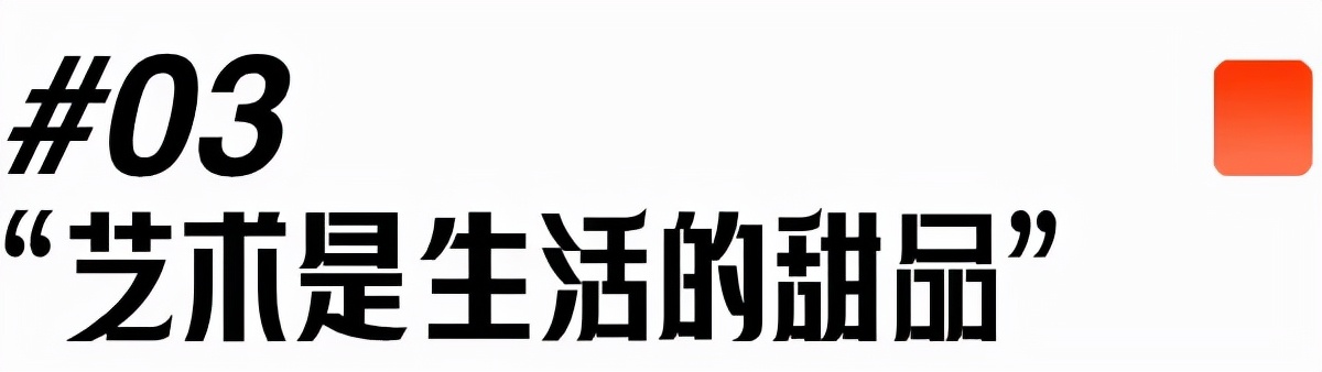 设计展中国家具作品,设计之春家具设计展