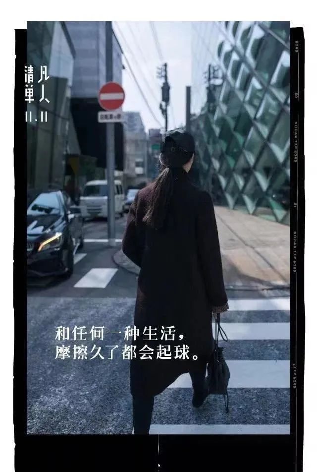 淘宝最火爆的文案,淘宝的文案都有哪些