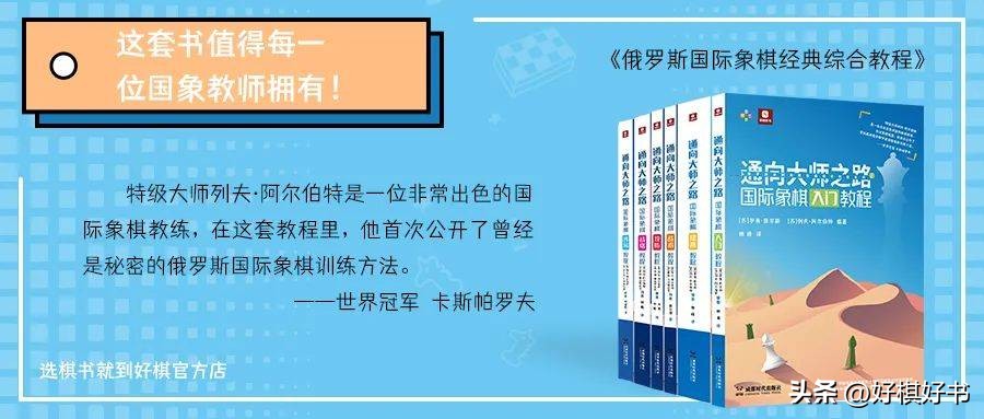 涓骇妫嬫墜鎬庝箞鎻愰珮鑳藉姏,鎬庢牱鎻愰珮澶у笀娈典綅