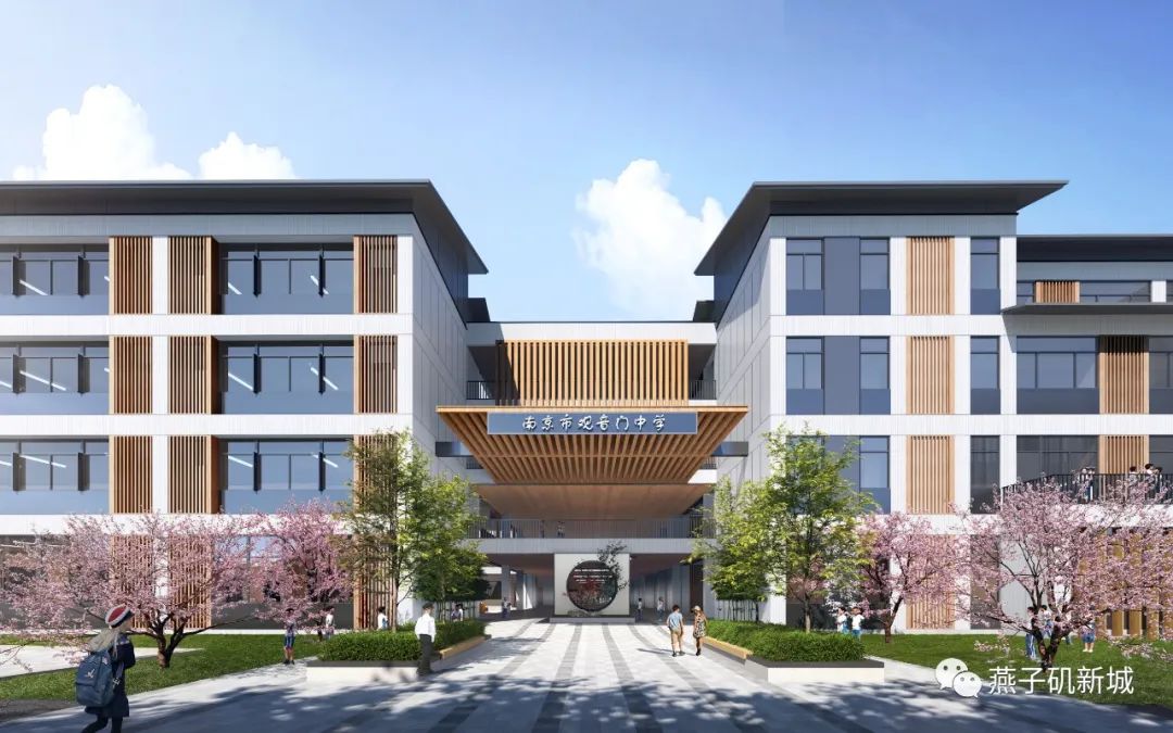 燕子矶学校现状,燕子矶新学校最新消息