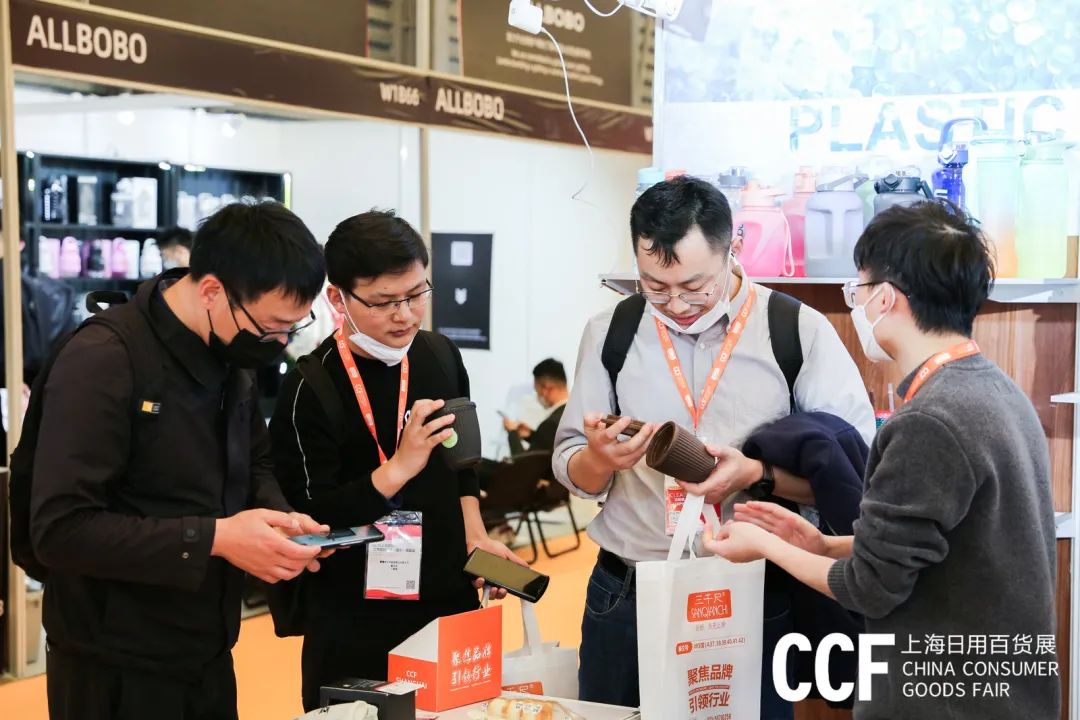 ccf上海日用百货展免费领门票,2024上海国际日用百货展ccf