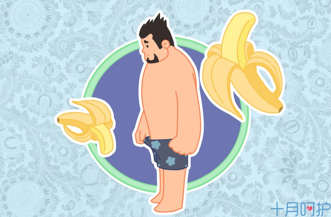 巨星C罗给丁丁美容，花样让尺寸变大！医生却给出更有效方法