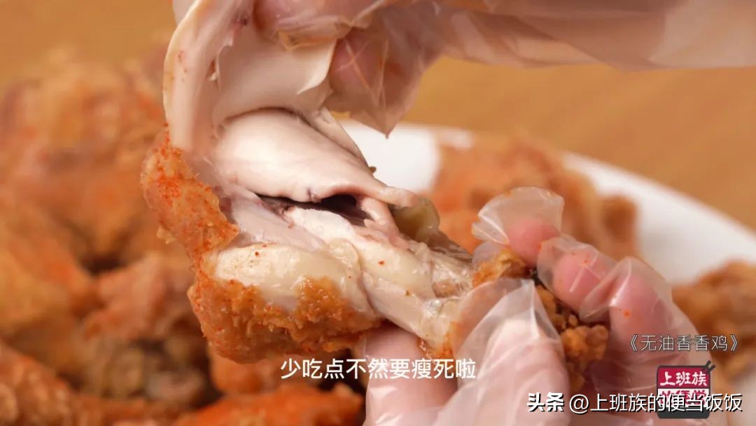 最好吃的肯德基炸鸡腿的做法,炸鸡腿肯德基做法多汁