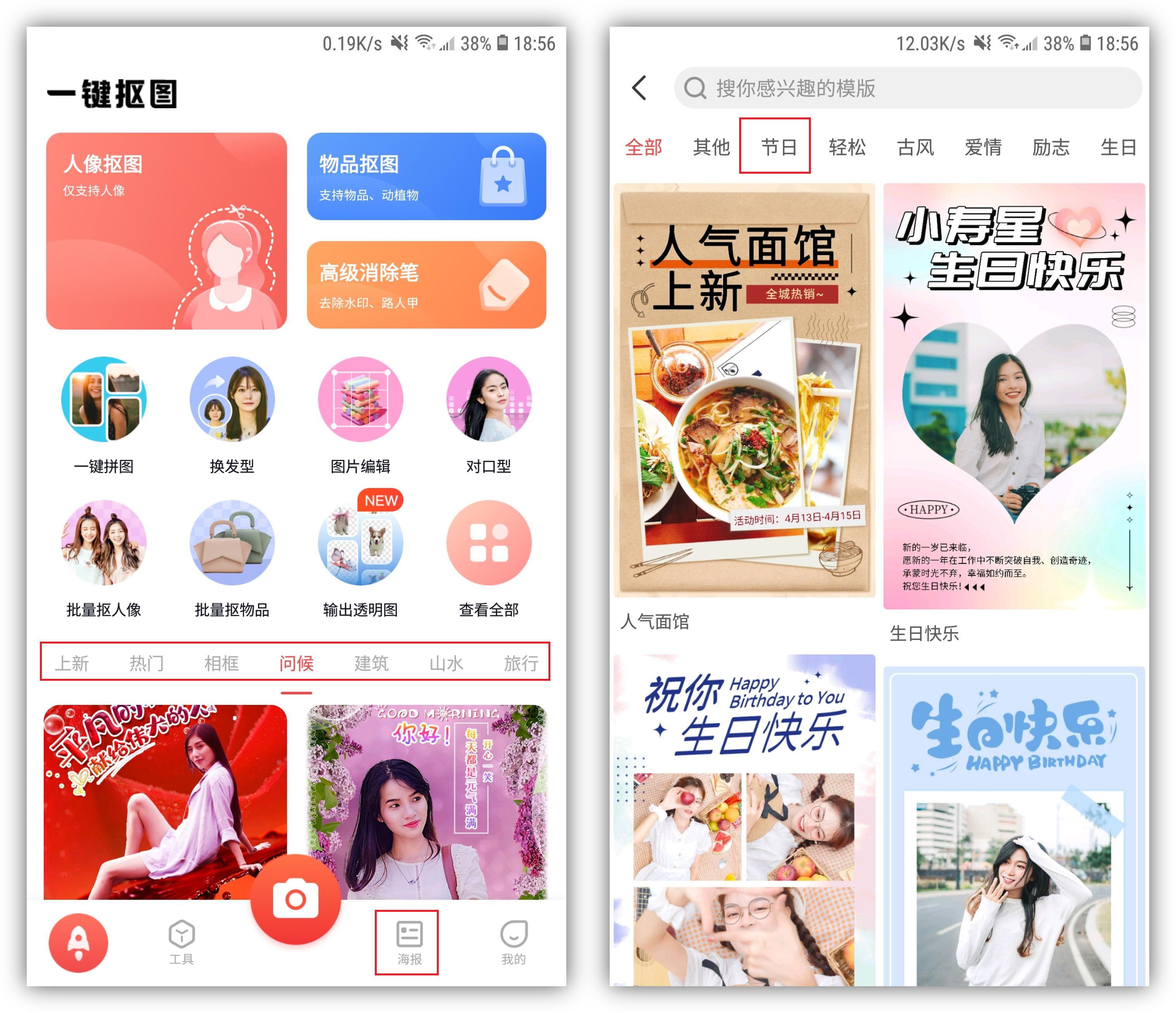 微信好友删除了怎么找回11种方法,如何确定微信好友是否将你删除