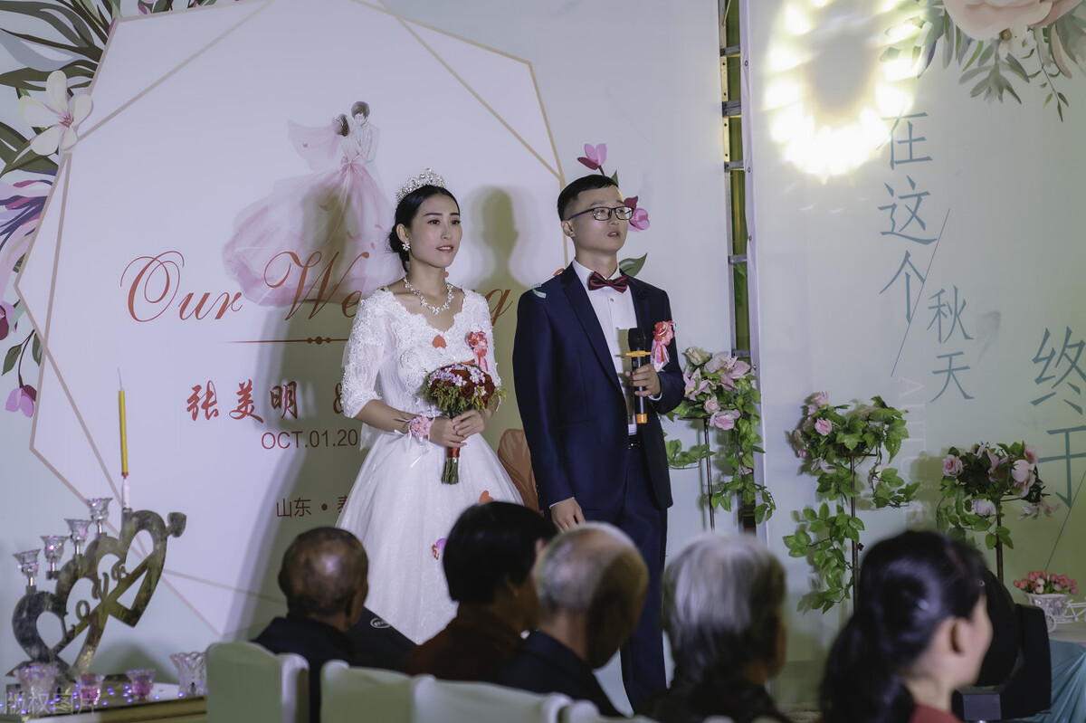 白事金牌司仪翁锦的主持词范文,金牌女司仪婚礼主持词完整版