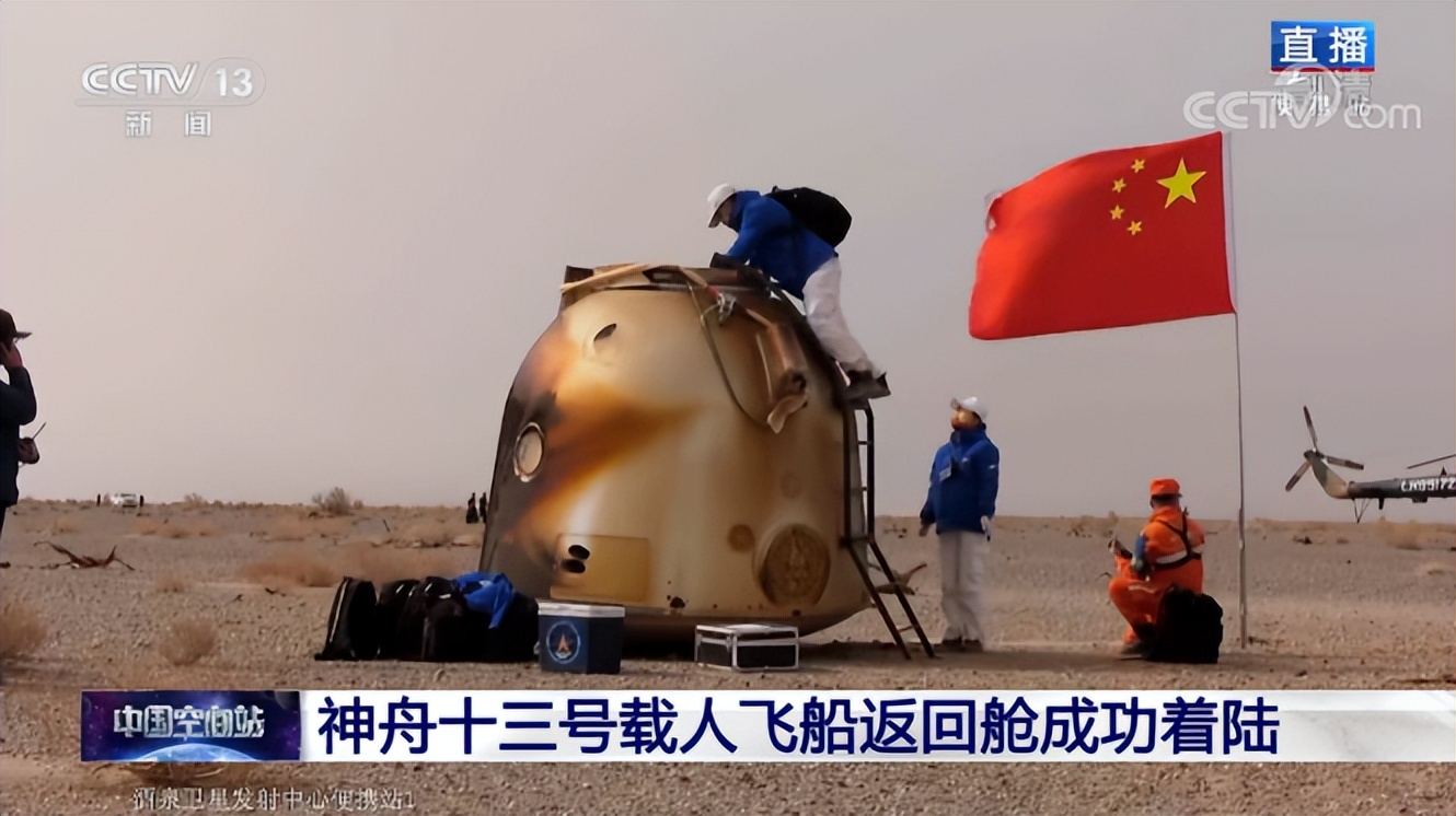 空军航空学院祝空军生日快乐,北航生日快乐