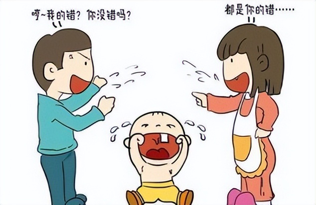 孩子对父母态度不好怎么教育,对孩子的教育观点不一致怎么办