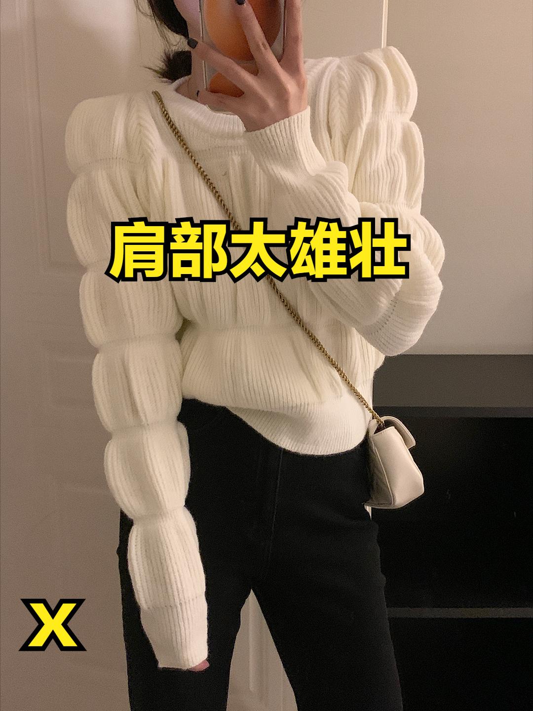 这些毛衣真踩雷，显胖又臃肿，你却经常穿