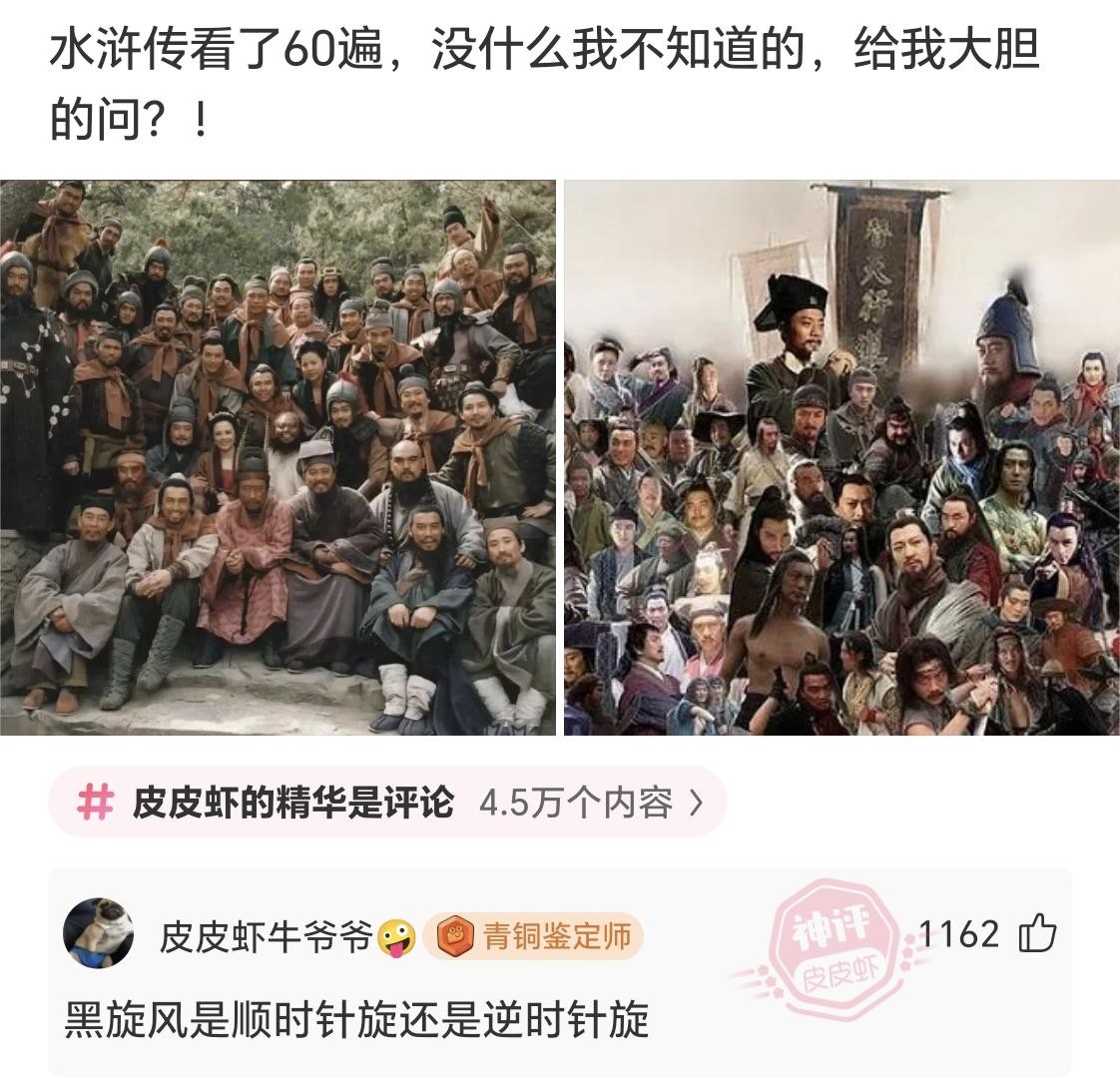 今日快乐：这请假条有点子杀气