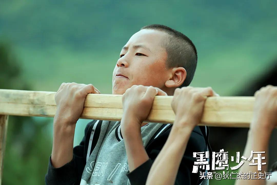 黑鹰少年真实比赛近况,黑鹰少年背后的真实故事原型